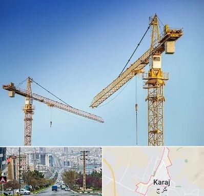 تاور کرین در گوهردشت کرج 