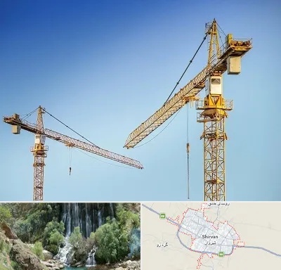 تاور کرین در شیروان