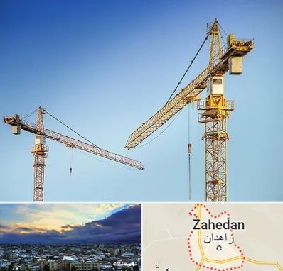 تاور کرین در زاهدان