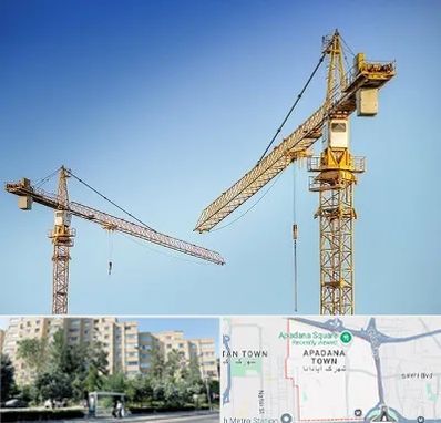 تاور کرین در آپادانا