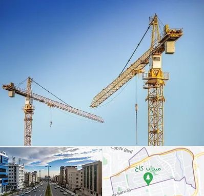 تاور کرین در سعادت آباد 