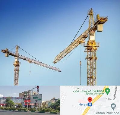 تاور کرین در هروی 