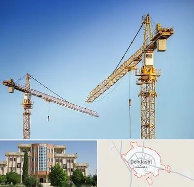 تاور کرین در دهدشت