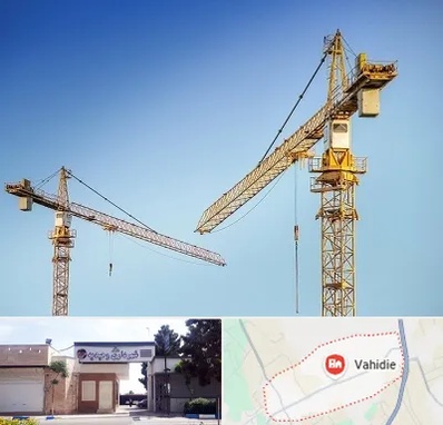 تاور کرین در وحیدیه شهریار