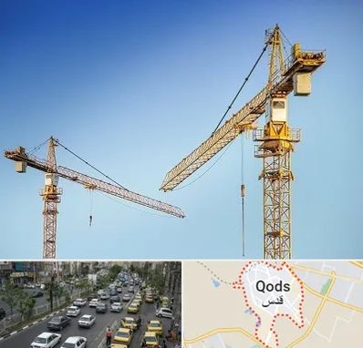 تاور کرین در شهر قدس