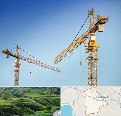تاور کرین در گچساران