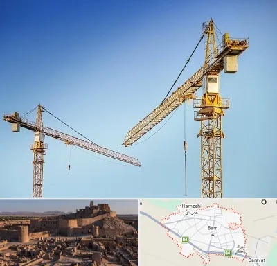 تاور کرین در بم