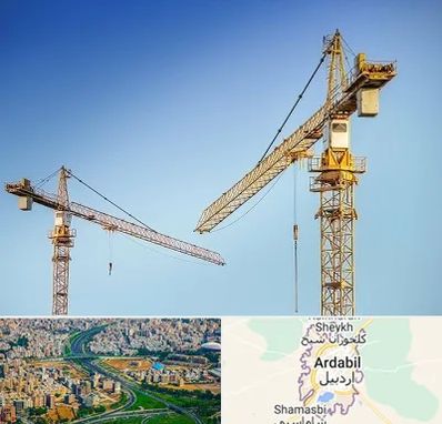 تاور کرین در اردبیل