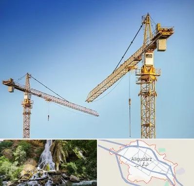 تاور کرین در الیگودرز