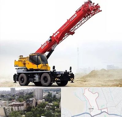 جرثقیل خاور در اوین