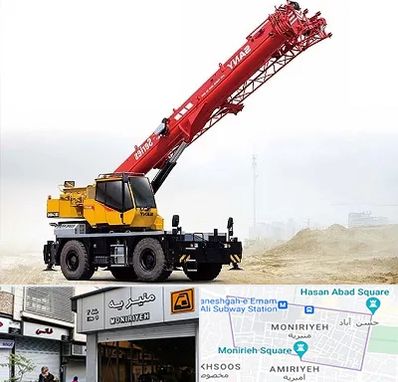 جرثقیل خاور در منیریه 