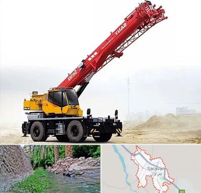 جرثقیل خاور در سراوان