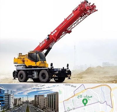 جرثقیل خاور در سعادت آباد 