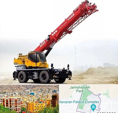 جرثقیل خاور در نیاوران 