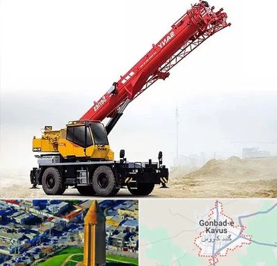 جرثقیل خاور در گنبد کاووس
