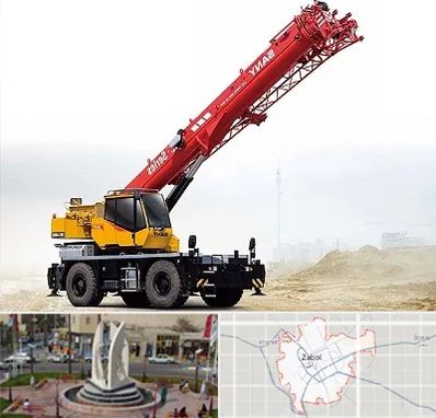 جرثقیل خاور در زابل