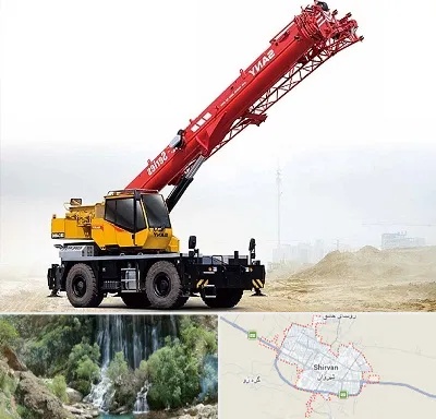 جرثقیل خاور در شیروان