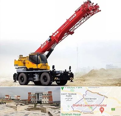 جرثقیل خاور در حکیمیه 