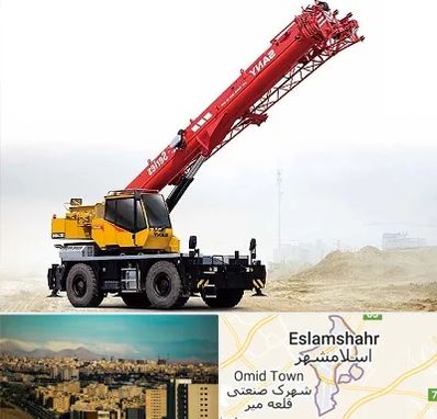 جرثقیل خاور در اسلامشهر