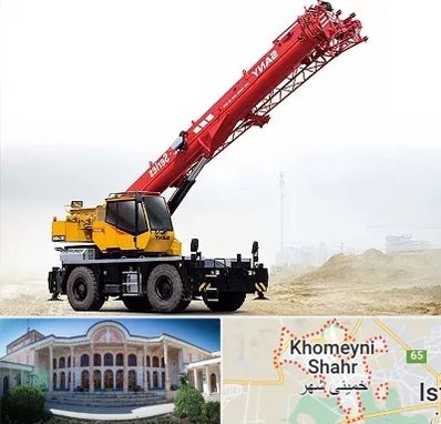 جرثقیل خاور در خمینی شهر