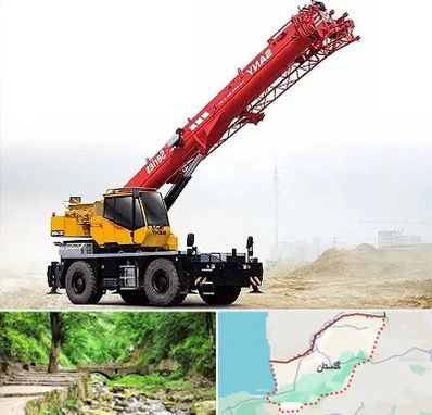 جرثقیل خاور در گلستان