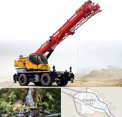 جرثقیل خاور در الیگودرز