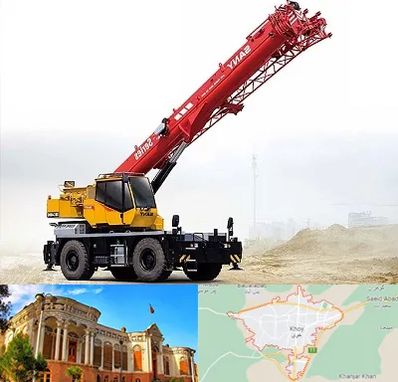 جرثقیل خاور در خوی