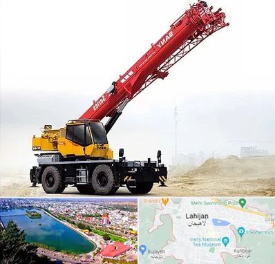 جرثقیل خاور در لاهیجان