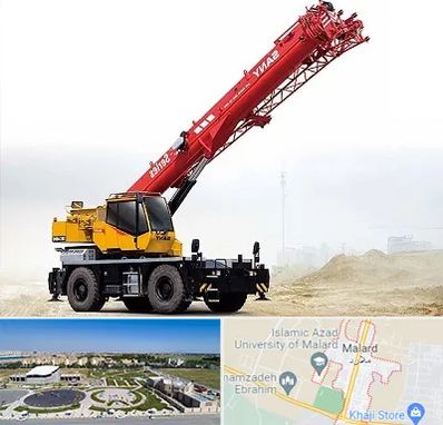 جرثقیل خاور در ملارد