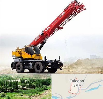 جرثقیل خاور در طالقان