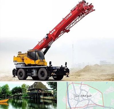 جرثقیل خاور در صومعه سرا