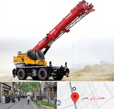 جرثقیل خاور در ولیعصر شهریار