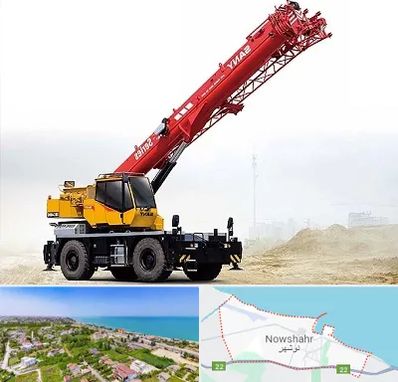 جرثقیل خاور در نوشهر