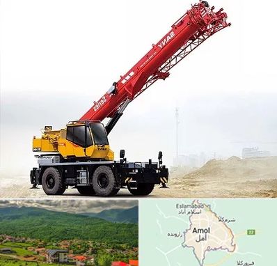 جرثقیل خاور در آمل