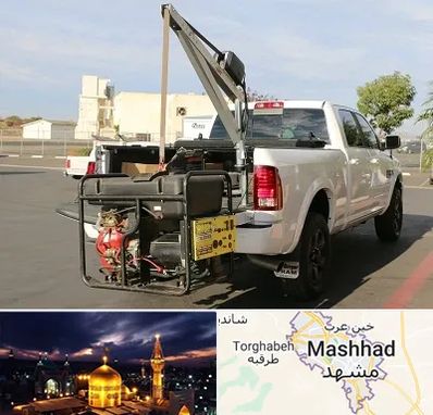 جرثقیل نیسان در مشهد