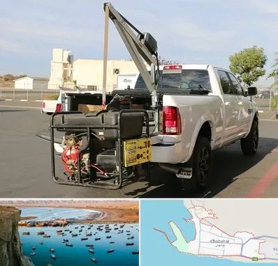 جرثقیل نیسان در چابهار