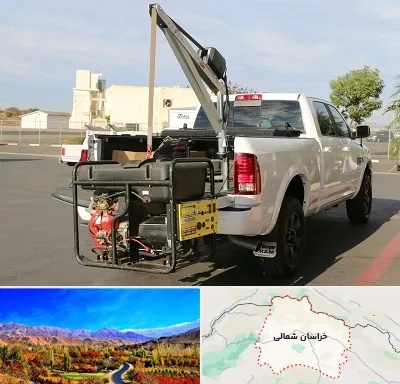 جرثقیل نیسان در خراسان شمالی