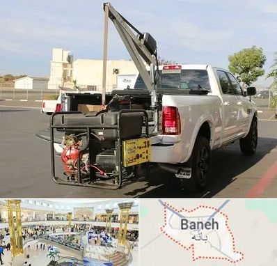 جرثقیل نیسان در بانه