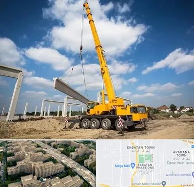 اجاره جرثقیل در اکباتان 