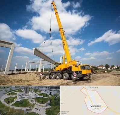 اجاره جرثقیل در ورامین