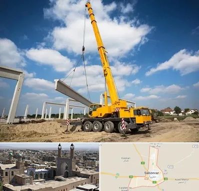 اجاره جرثقیل در سبزوار