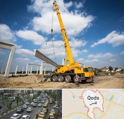 اجاره جرثقیل در شهر قدس