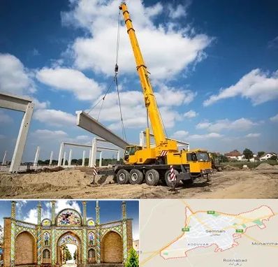 اجاره جرثقیل در سمنان