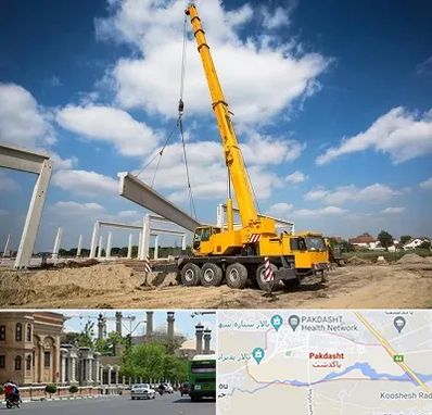 اجاره جرثقیل در پاکدشت