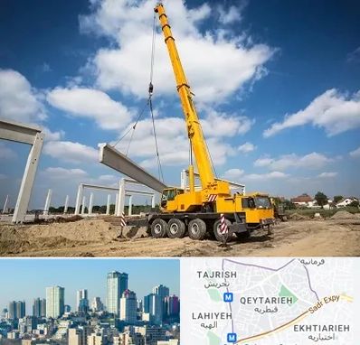 اجاره جرثقیل در قیطریه 