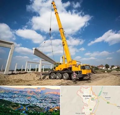 اجاره جرثقیل در سنندج