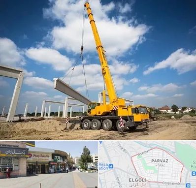 اجاره جرثقیل در پرواز تبریز