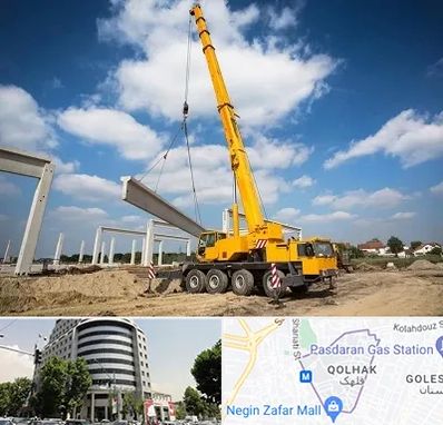 اجاره جرثقیل در قلهک 