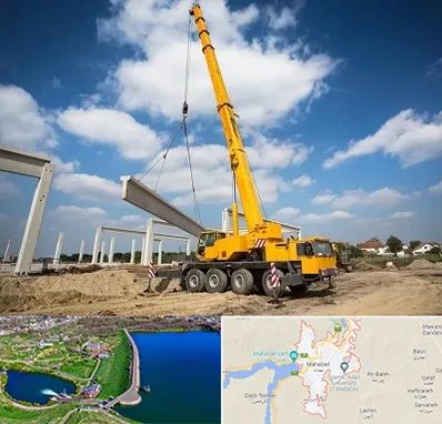 اجاره جرثقیل در مهاباد