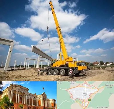 اجاره جرثقیل در خوی